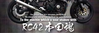 kouta_abe's profile banner image