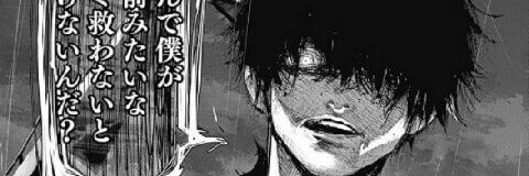 総統閣下🇯🇵PublicPressure banner