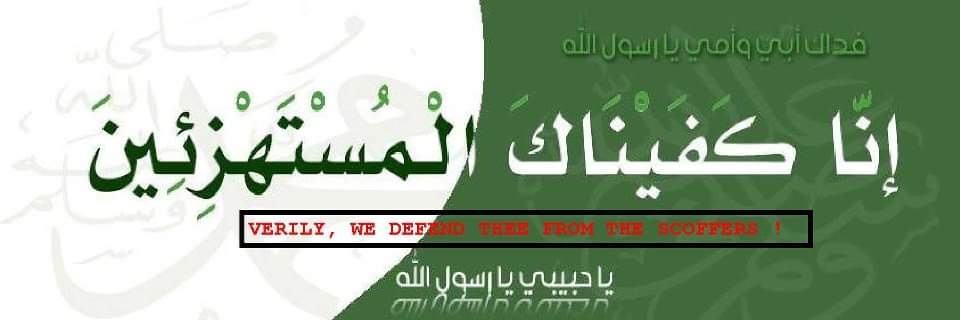 umarsr's profile banner image