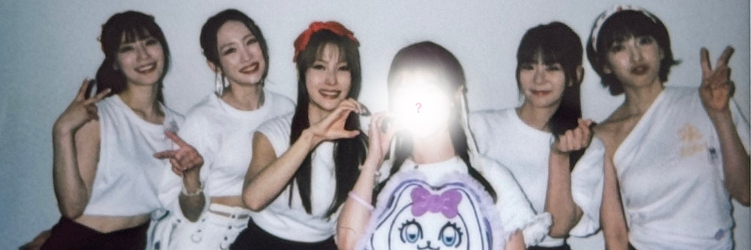 ≋ 𝖠𝗄𝖺𝗇𝖾 ≋ banner
