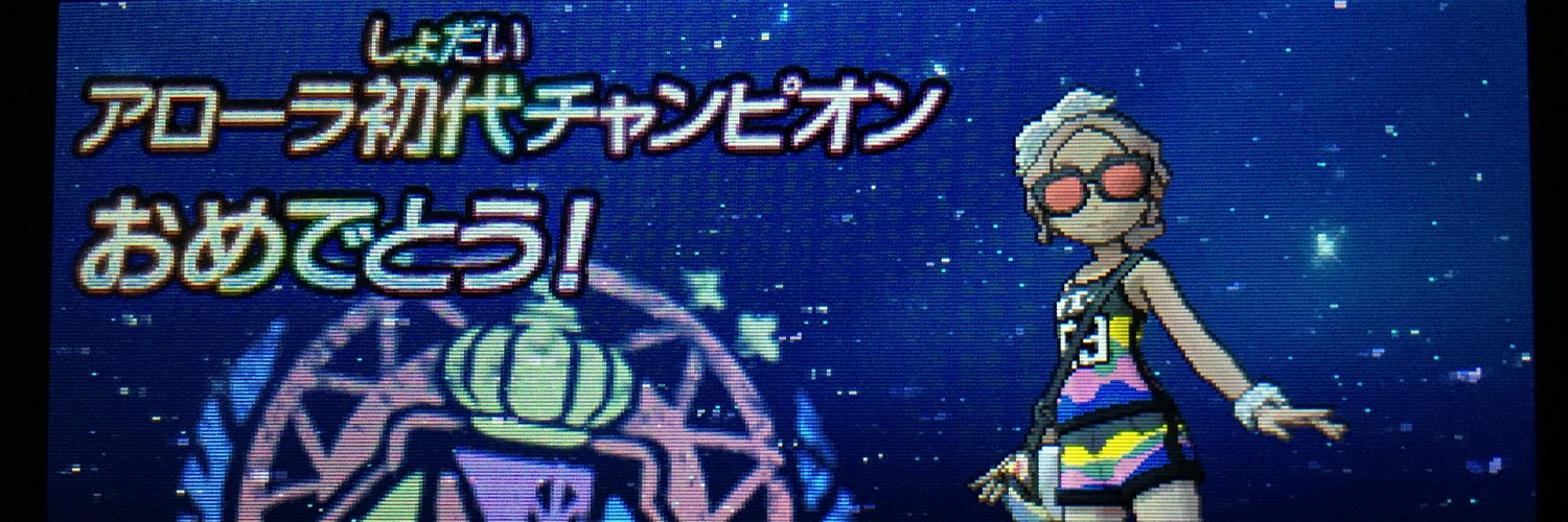 pwwr_'s profile banner image