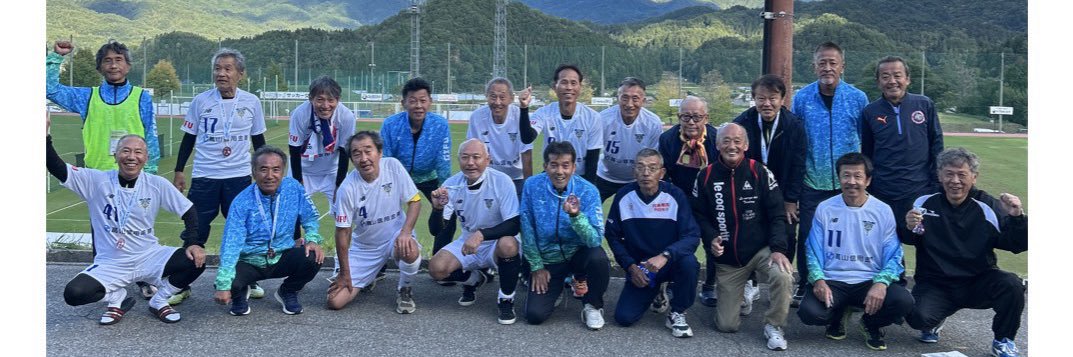 飛騨 football 情報‼ banner