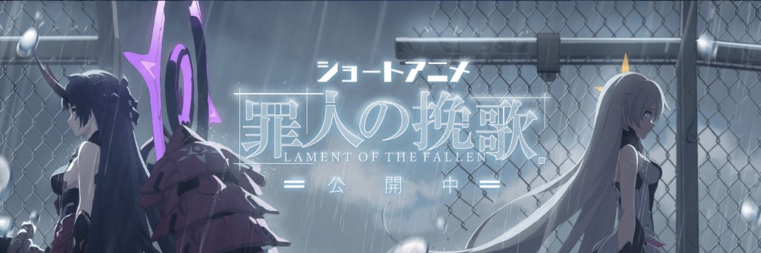 HAL__PON's profile banner image