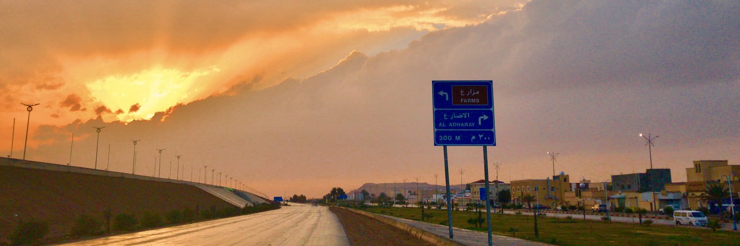 alsham_mary's profile banner image