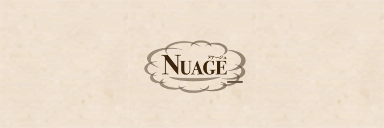 nuage_web's profile banner image