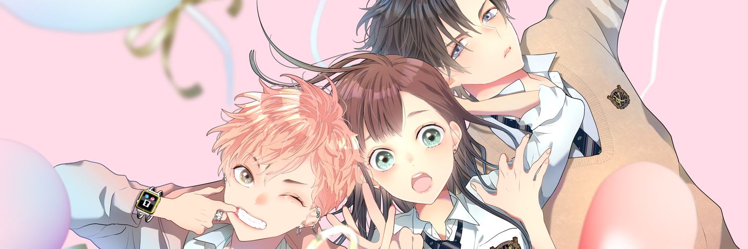 上原有紗 banner