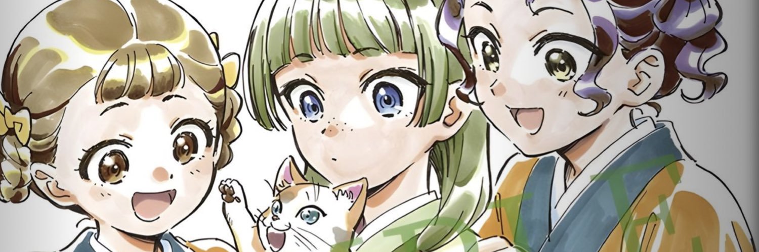 Dckiller27's profile banner image