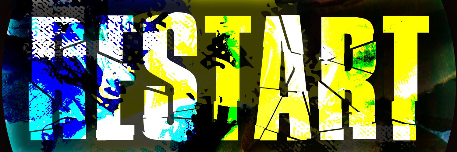 Erase Records banner