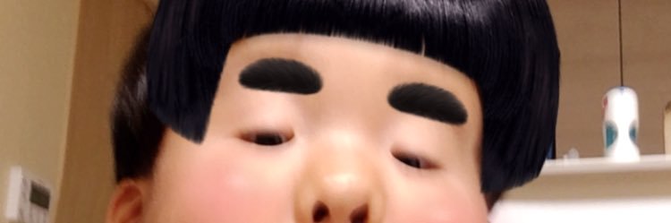 Ru7miX3x's profile banner image