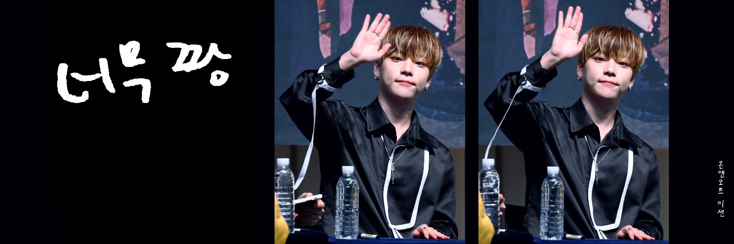 👍🏻 banner