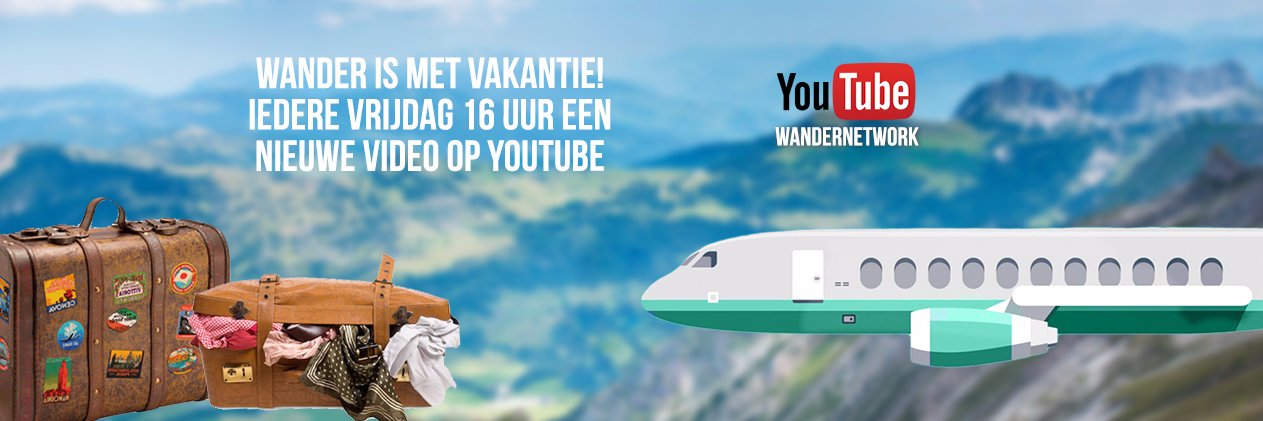 Wander banner