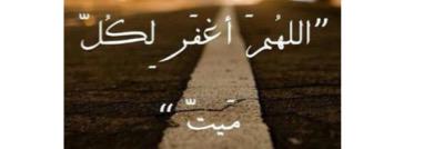 Ar_4142's profile banner image