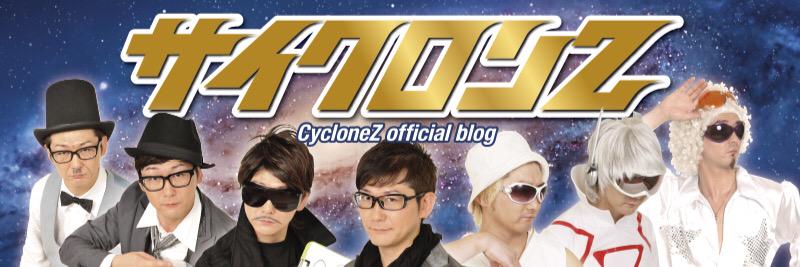 cyclonezzzz's profile banner image