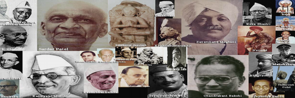 DeshGujarat Profile Banner