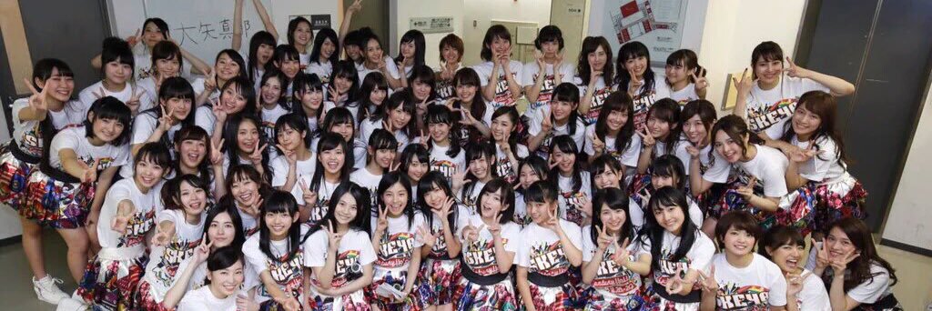 kiz_ske's profile banner image