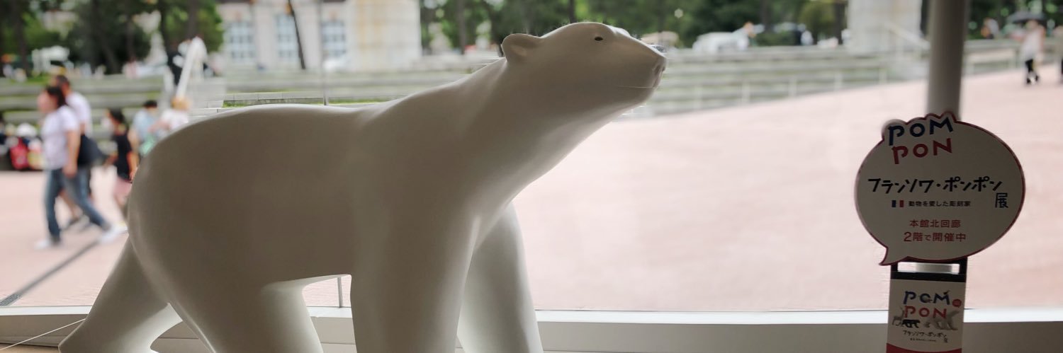 rizins's profile banner image