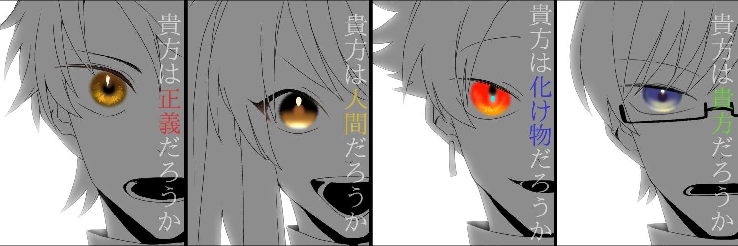 favorite_coffee's profile banner image