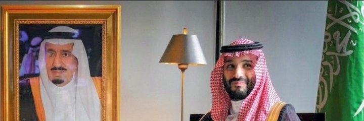 تسديد قروض بنكية banner