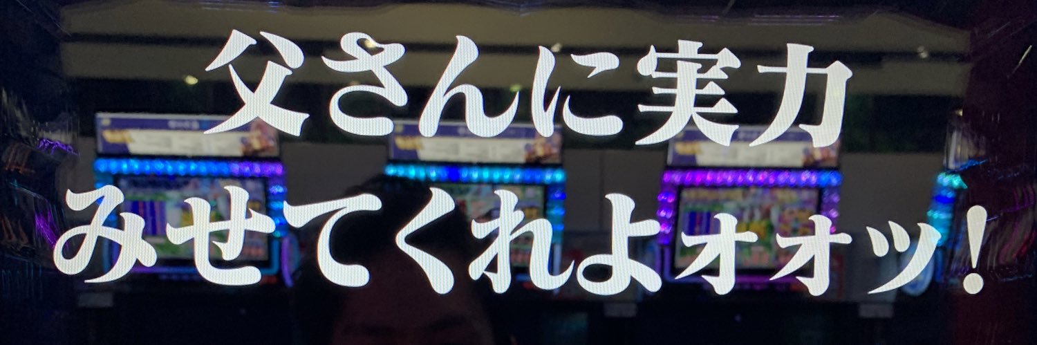 F4RlA's profile banner image
