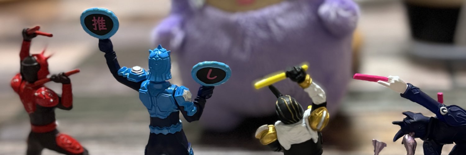 chirupu's profile banner image