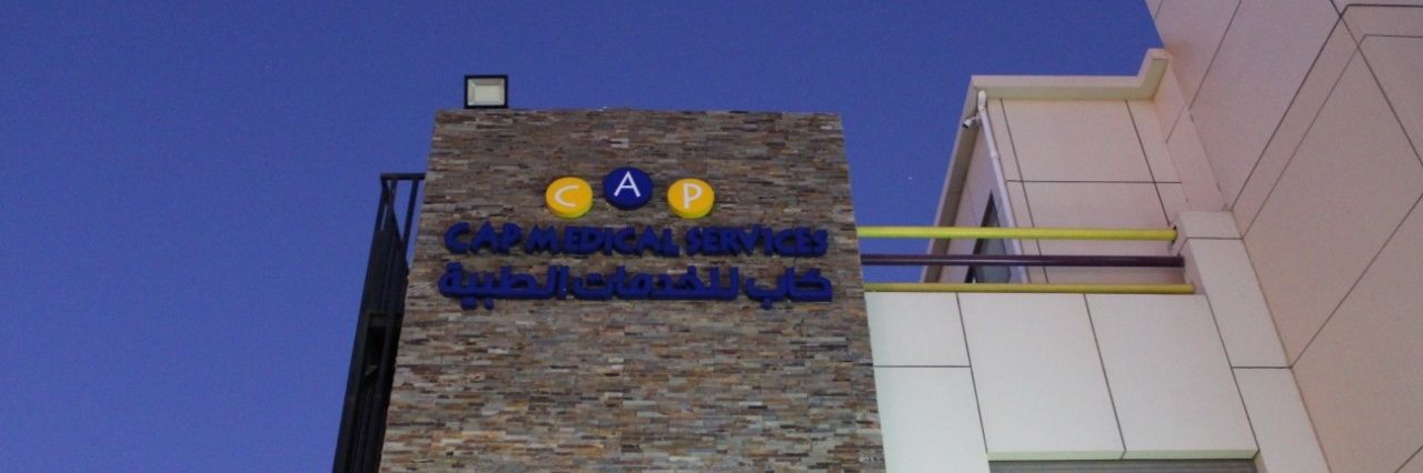 مركز كاب banner