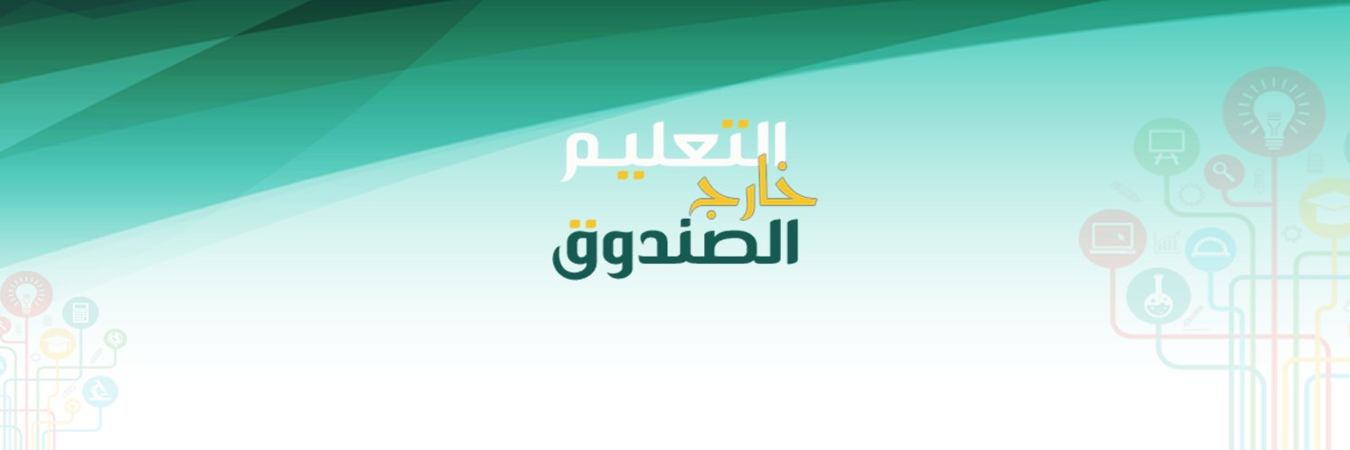 LearningOTB's profile banner image