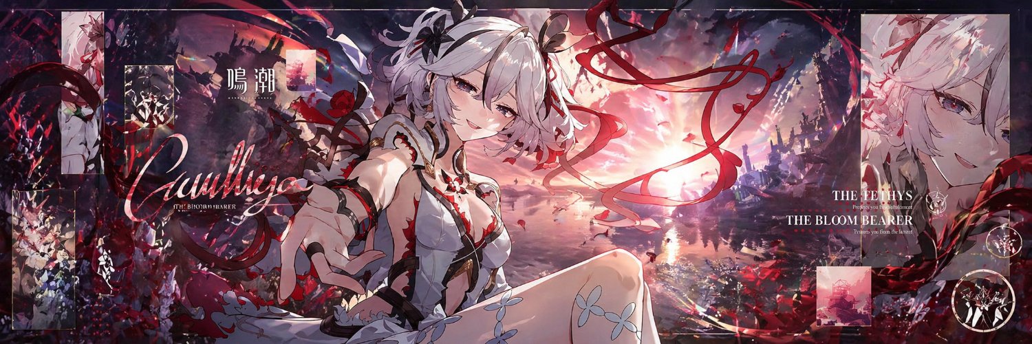 reimennoodle's profile banner image