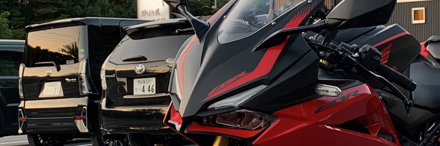 なたです banner
