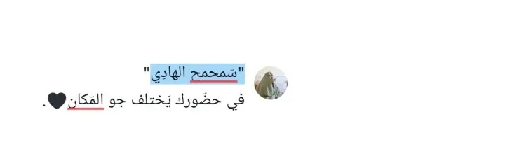 sama7iii's profile banner image