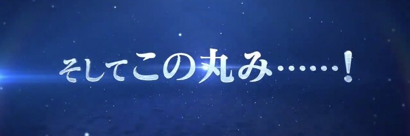 うらら🥔🥔🥔's banner