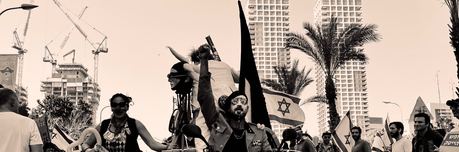 kfir v - מתנגד משטר 🛹 banner