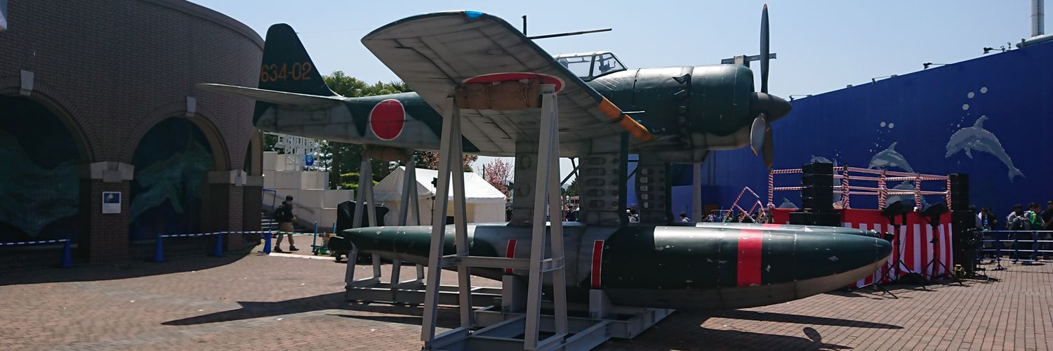Ko_nanbara's profile banner image