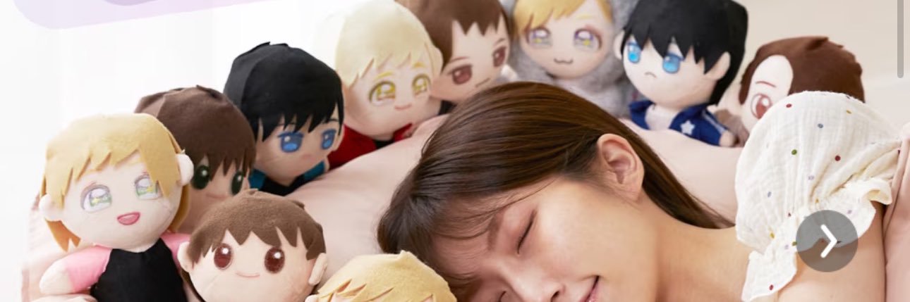 taizoJBanothers's profile banner image