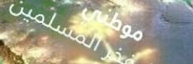 سلطاااان  511 banner