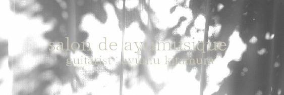 ayumusique_'s profile banner image