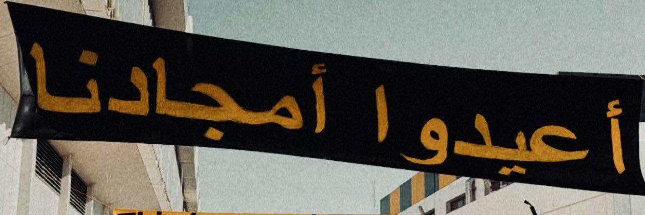 #D banner