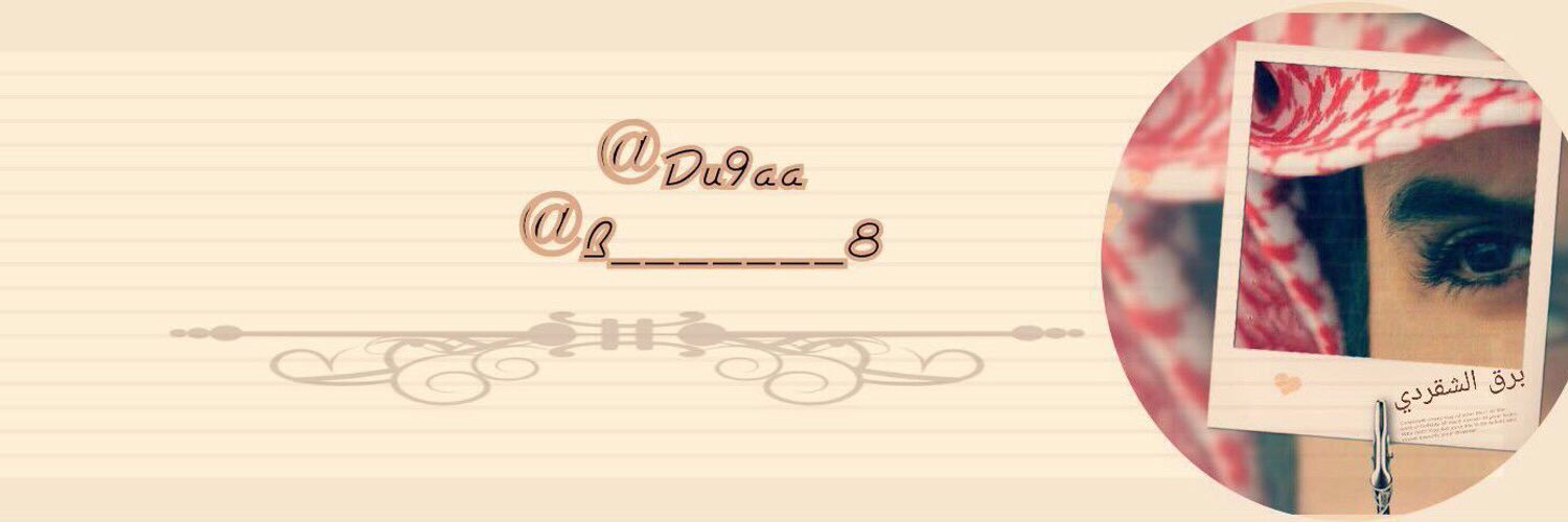 Hb_509's profile banner image