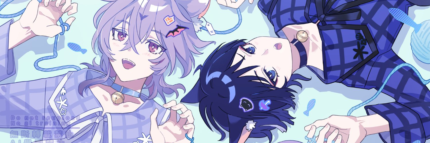 狄 banner