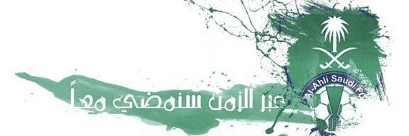 3id_2030's profile banner image