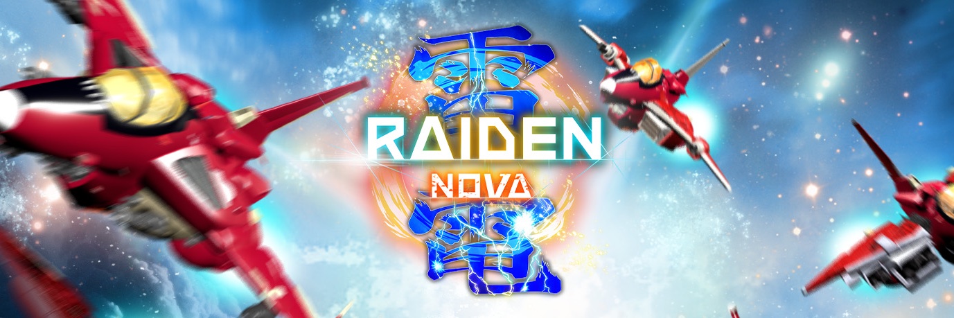 UFO_Interactive's profile banner image