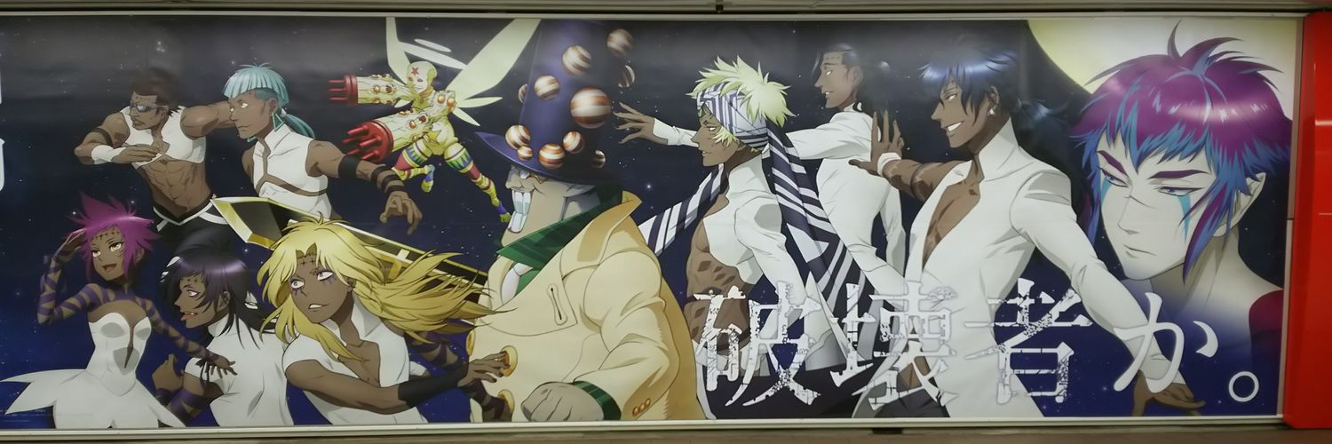 はるくん。@X不調気味 banner