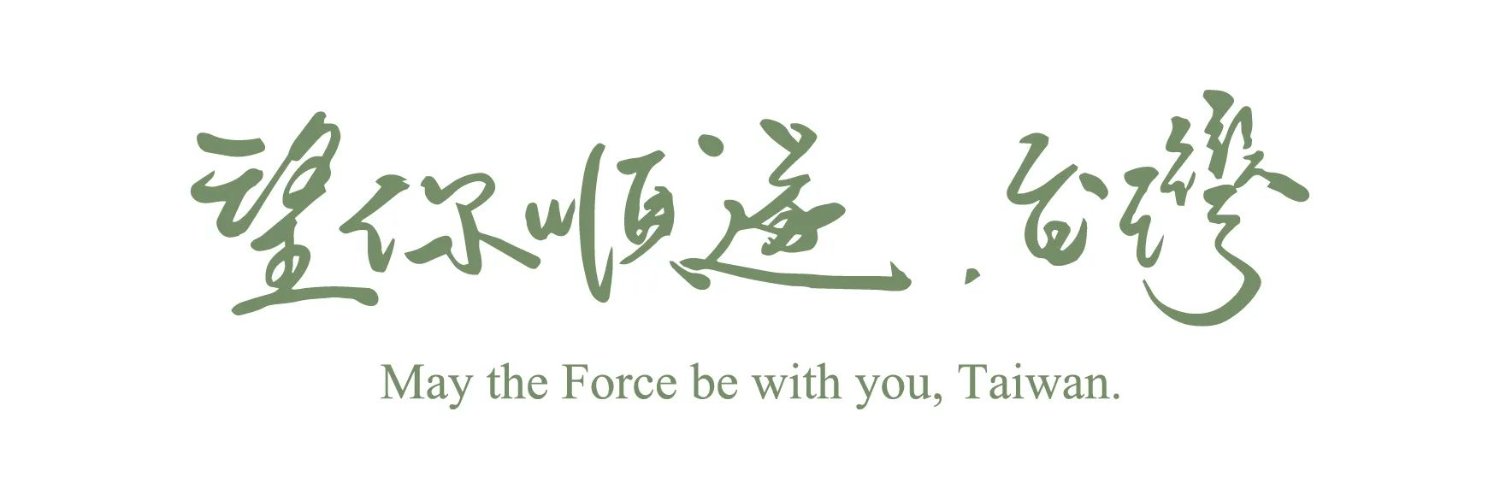 asertr's banner