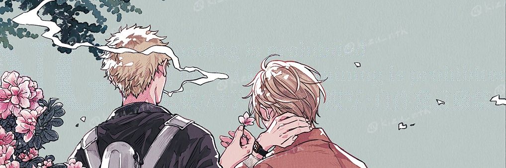 🍄*ไม่มีเงินกินข้าว* banner