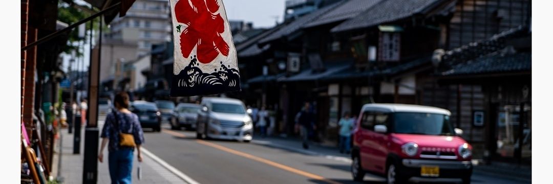 attomadai's profile banner image
