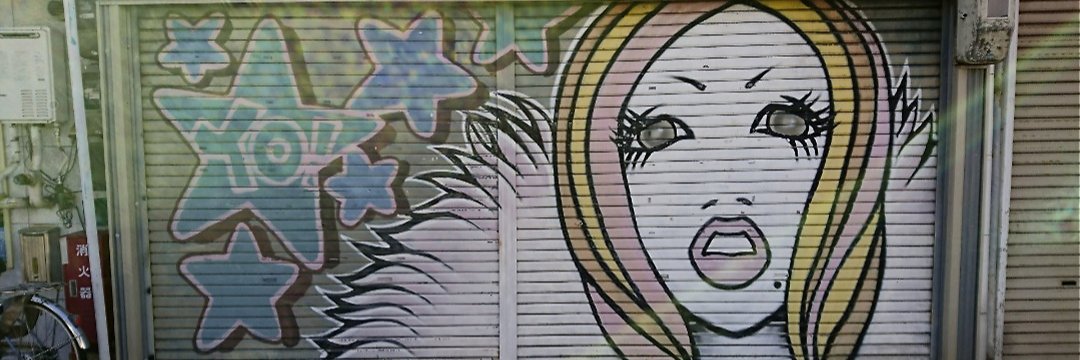 norico11101's profile banner image