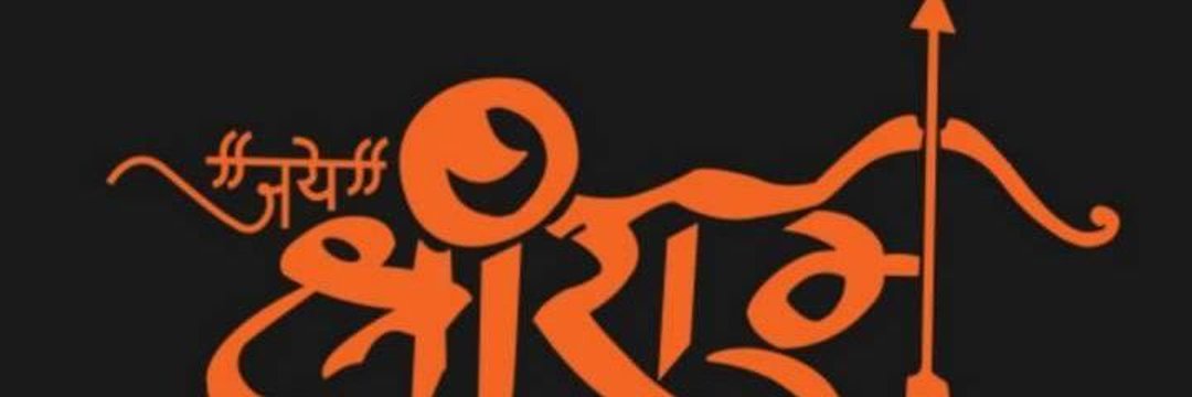 RKranjay1's profile banner image