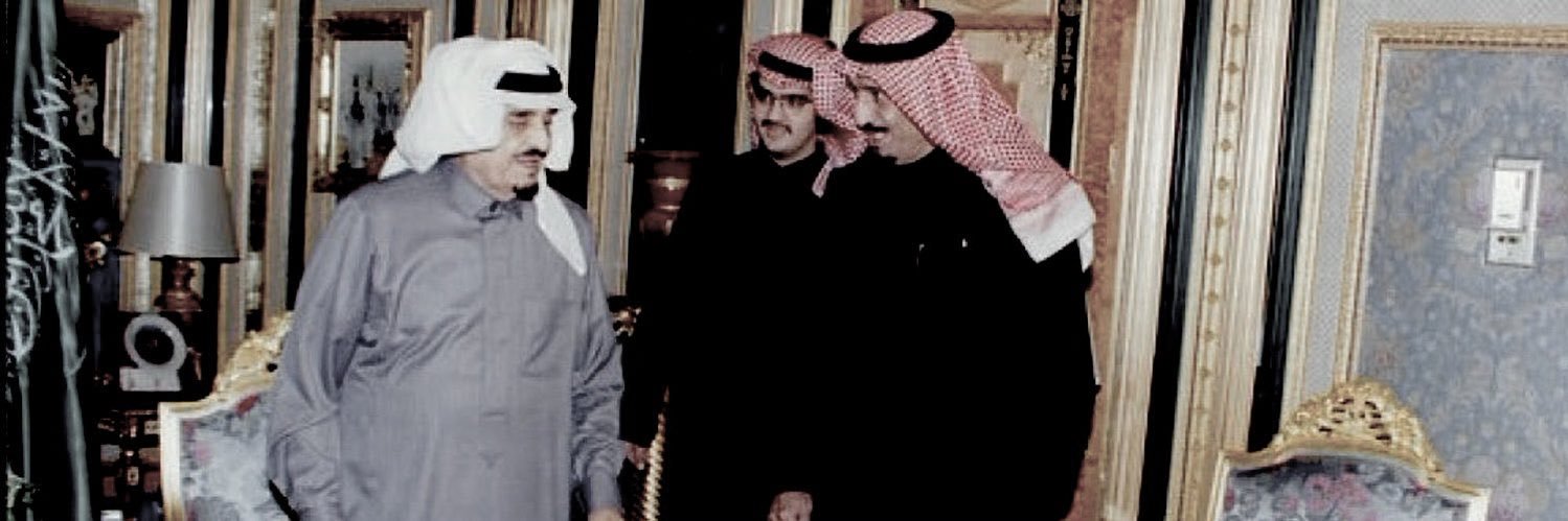 faislfahad's profile banner image
