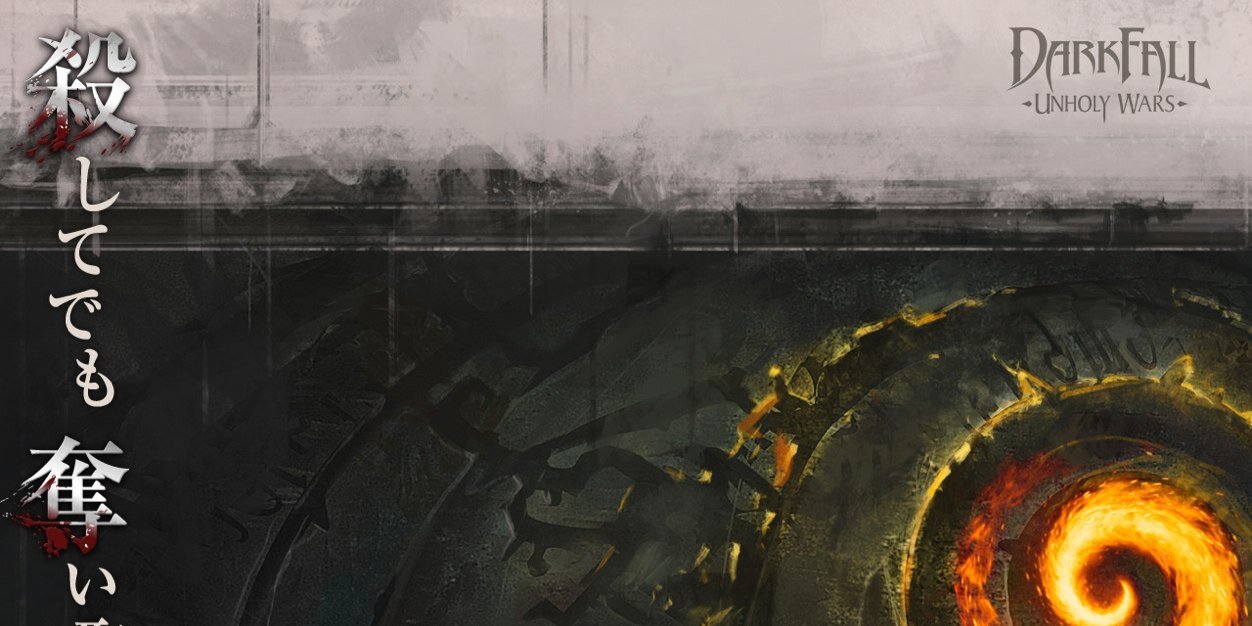 He1un's profile banner image