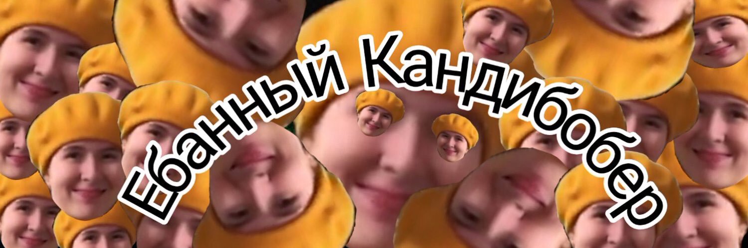 SOSIXYIILYA's profile banner image
