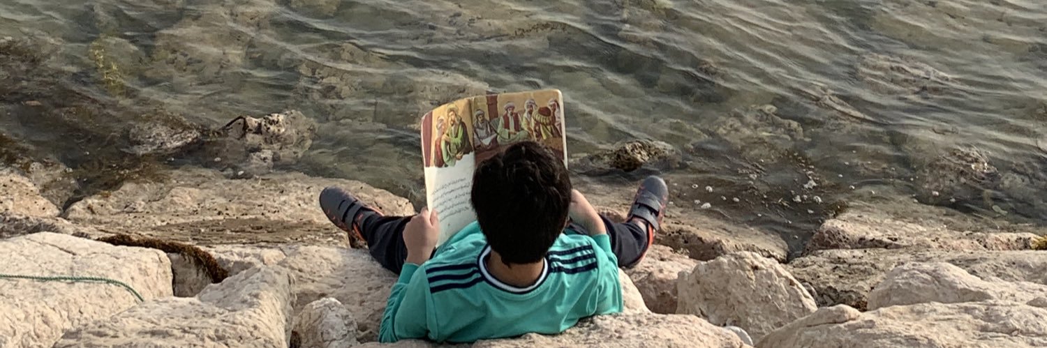 mohdhamen's profile banner image